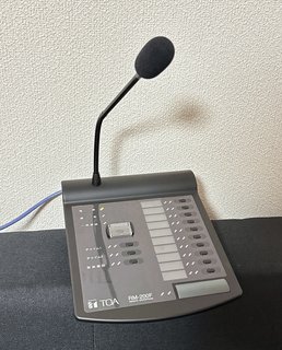 マイクの電源が入った様子
