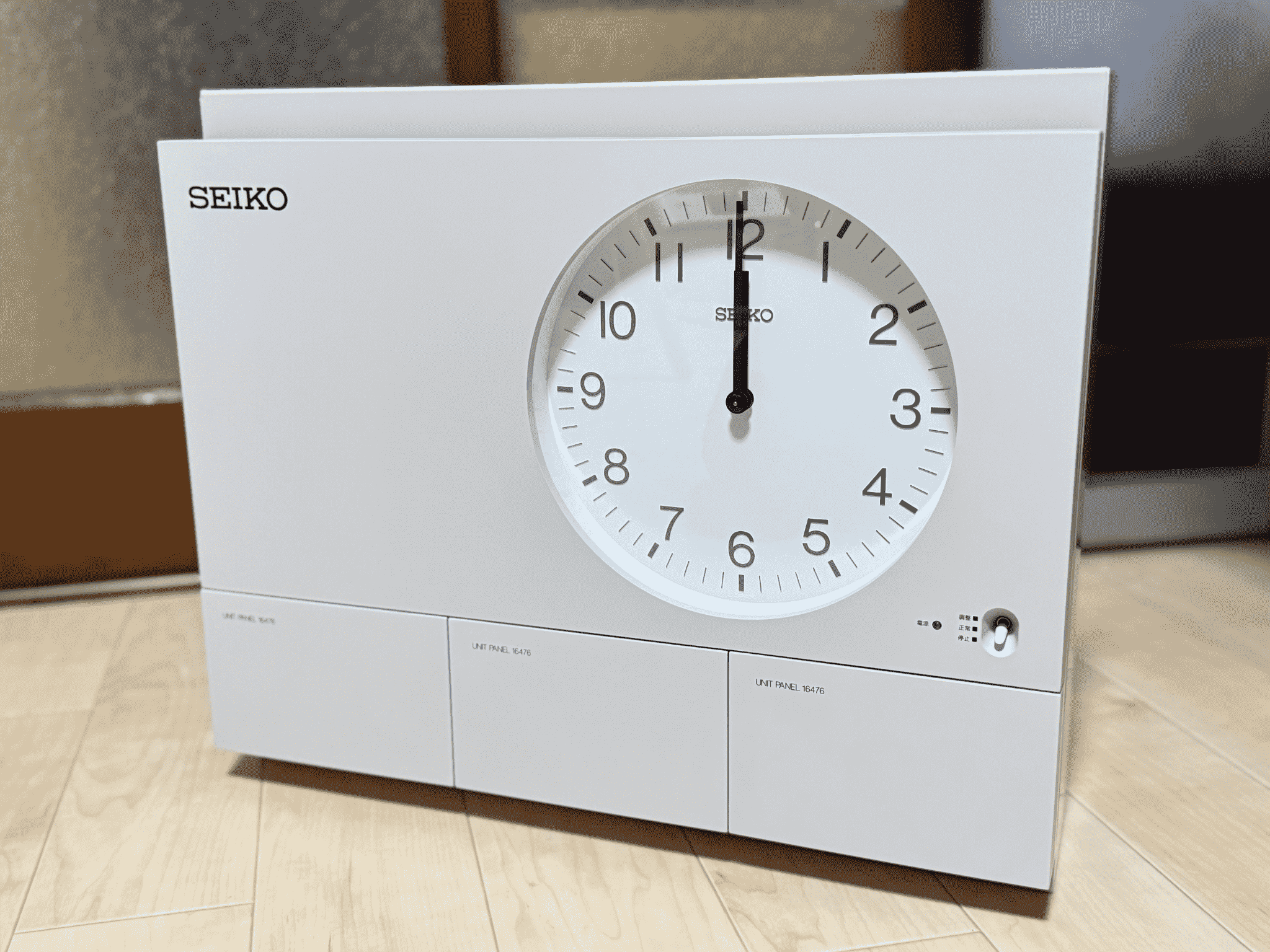 QC-5510R外観