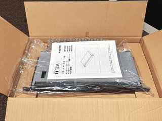 RF-012開封の様子