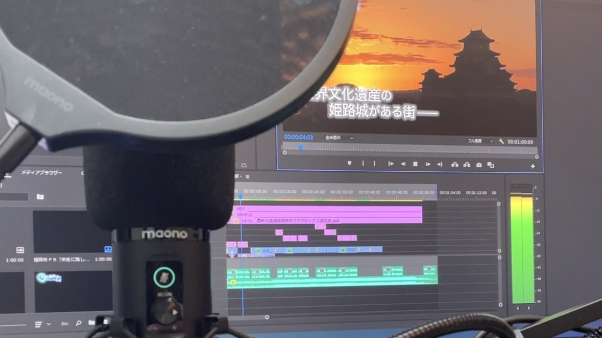 2021年の様子