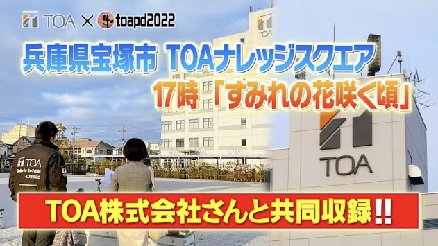 YouTube1